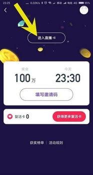 今日吃瓜视频完整版 今日吃瓜热门大瓜每日更新51,热门大瓜盘点，每日更新51期精彩回顾