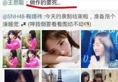 娱乐圈吃瓜合集网盘下载 网红黑料在线,网红黑料大揭秘，独家网盘下载合集
