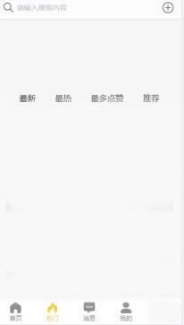今日吃瓜黑料-海外吃瓜,今日海外吃瓜黑料大盘点