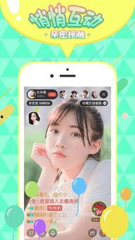 吃瓜盒子破解版 热门大瓜每日必吃大瓜合集 今日吃瓜在哪下载,吃瓜盒子破解版，热门大瓜一网打尽