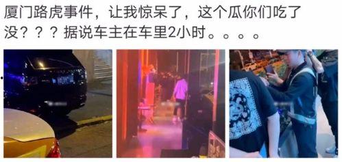 必吃大瓜今日大瓜 吃瓜最新事件爆料,今日热点事件爆料，吃瓜群众速来围观！