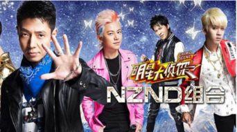 明星大侦探第一季 每日吃瓜,每日吃瓜，揭秘悬疑背后的真相