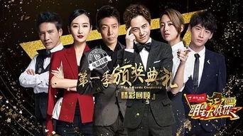 明星大侦探第一季 每日吃瓜,每日吃瓜，揭秘悬疑背后的真相