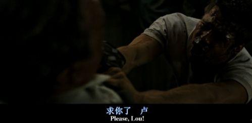 神坛之上1v1未删减txt 吃瓜裙分享,吃瓜裙背后的真相与激情对决