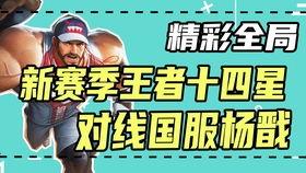 吃瓜爆料短剧吃瓜爆料大赛每日聚集地 911爆料,吃瓜爆料短剧911爆料大赛每日聚集地