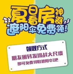 吃瓜爆料短剧吃瓜爆料大赛每日聚集地 911爆料,吃瓜爆料短剧911爆料大赛每日聚集地