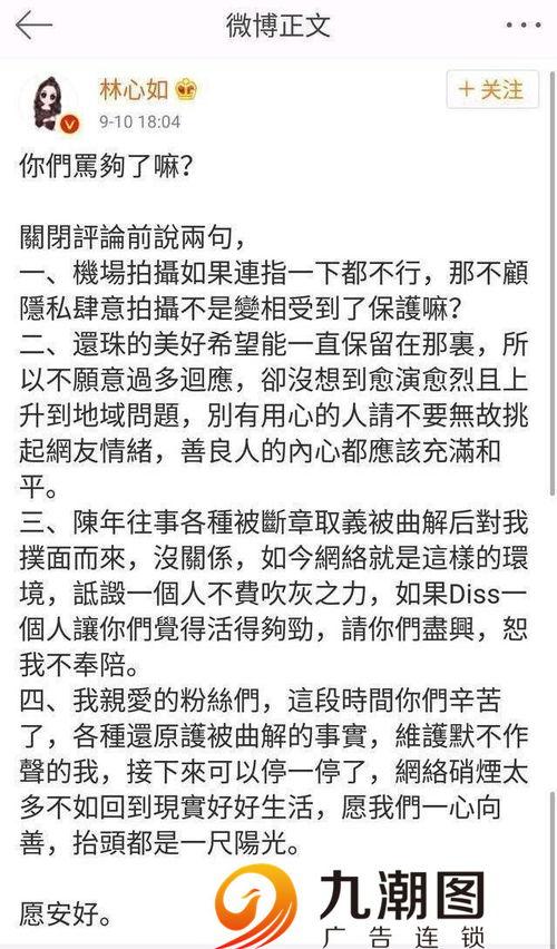 吃瓜网 黑料风云小说在线阅读全文,吃瓜网上的悬疑小说全解析