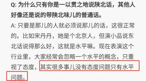 吃瓜网 黑料风云小说在线阅读全文,吃瓜网上的悬疑小说全解析