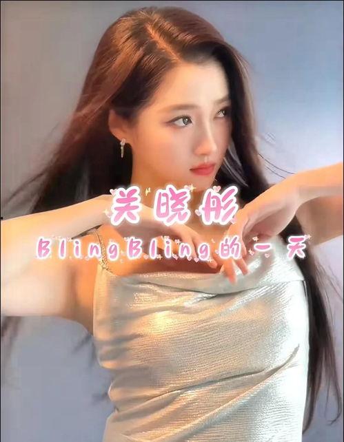 明星视频在线观看 今日吃瓜视频完整版,独家揭秘吃瓜视频完整版