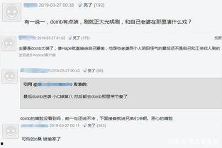 今日吃瓜榜单,盘点娱乐圈最新热点事件