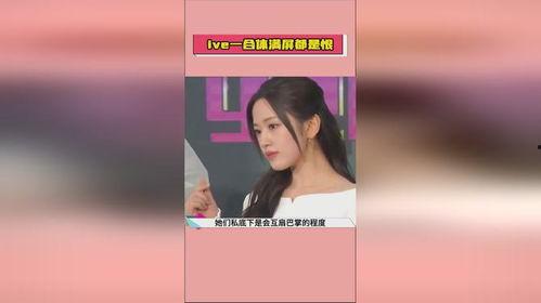 娱乐圈吃瓜汇总 网红大瓜博雅吃瓜视频最全观看 今日十大社会热点,博雅吃瓜视频全网最全，今日十大社会热点盘点