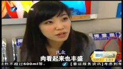 娱乐圈吃瓜汇总 网红大瓜博雅吃瓜视频最全观看 今日十大社会热点,博雅吃瓜视频全网最全，今日十大社会热点盘点