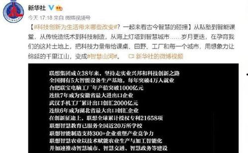 潜规则的读音 热点爆料,揭秘职场暗流涌动的秘密