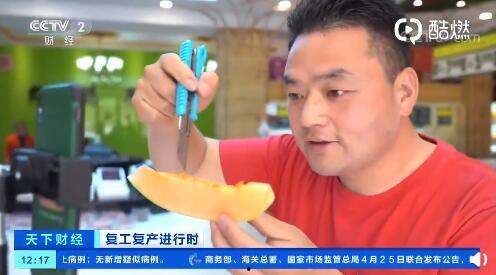 网红大瓜直播 每日吃瓜,每日吃瓜，揭秘娱乐圈幕后风云