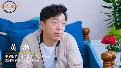 万茜自爆一年潜七次