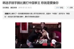 娱乐圈pop1,Pop1引领潮流新篇章